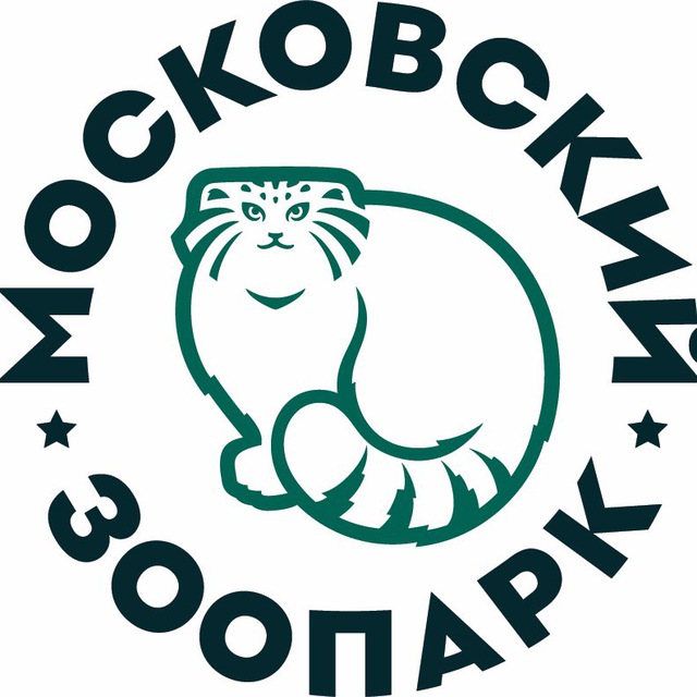 Московский зоопарк телеграм