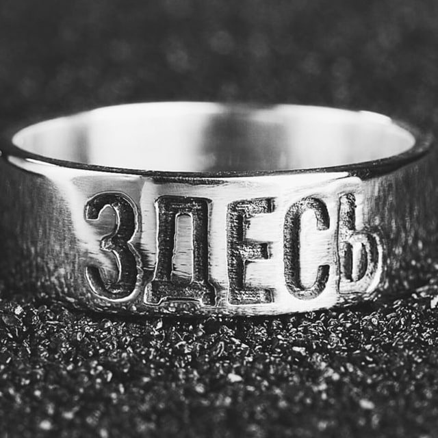 Другая недвижимость