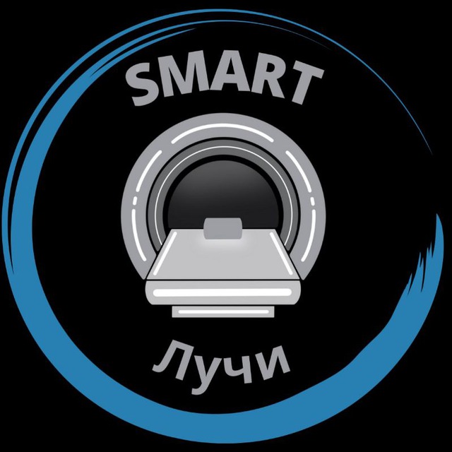 SmartLearn | Лучевая диагностика