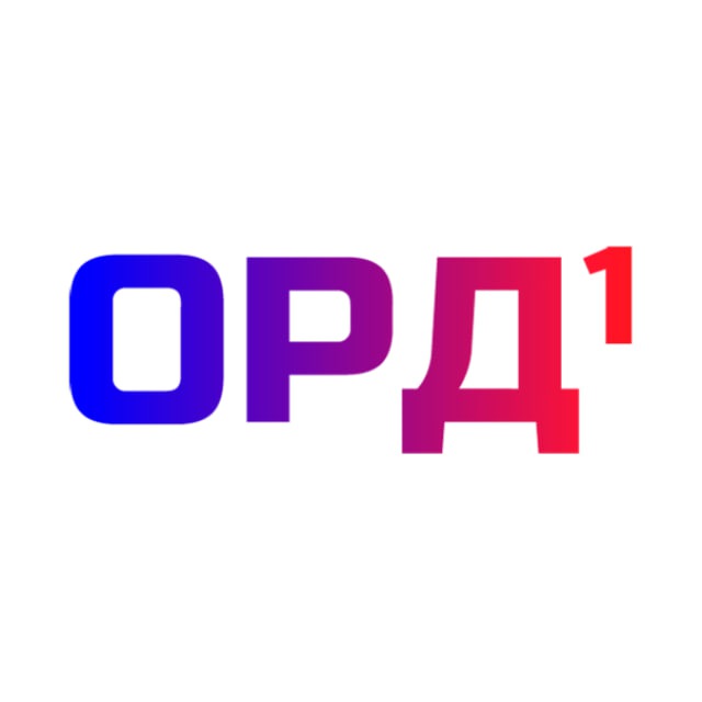 Первый ОРД // Информ канал