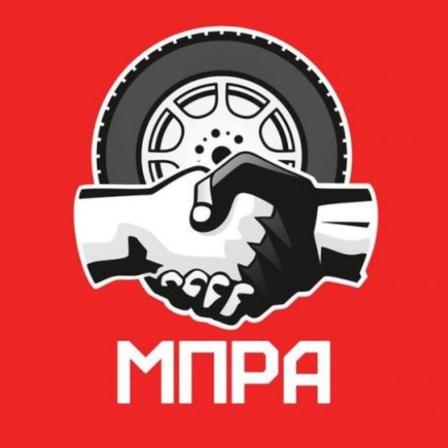 Профсоюз МПРА