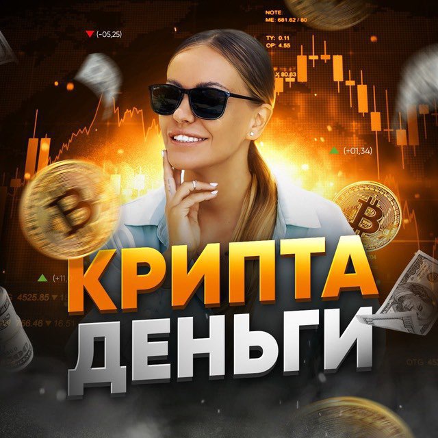 Статистика Telegram-канала Мама Дома 🍳 — 9Ne7LGM4UWJlYTli —TGStat