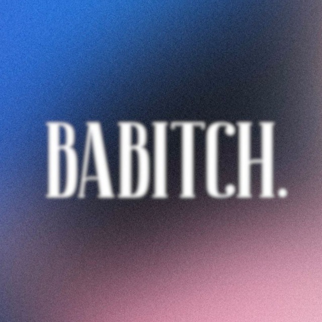 BaBitch | Андрей Бабич