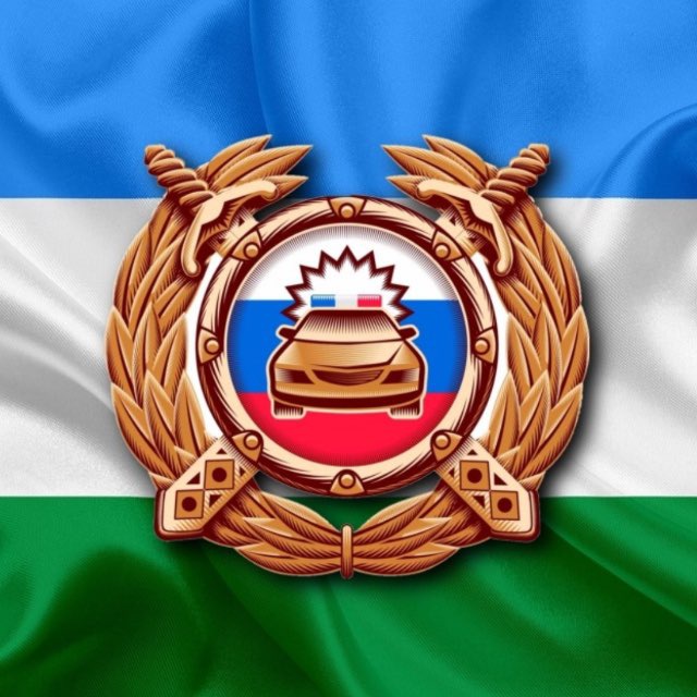 УГИБДД МВД по КБР