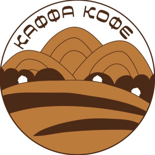 kaffa.kofe