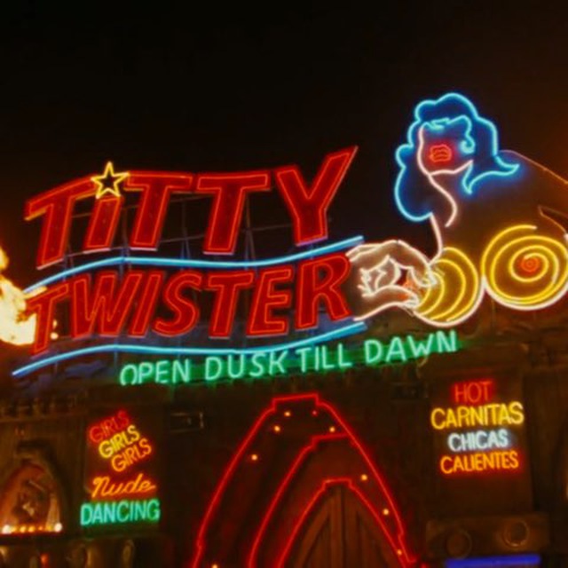 Сиськи бар Сиськи бар