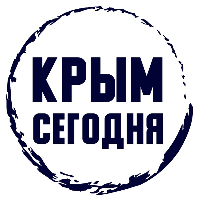 Крымский телеграм