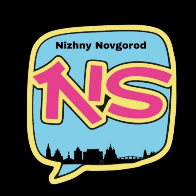 Nekosay Нижний Новгород