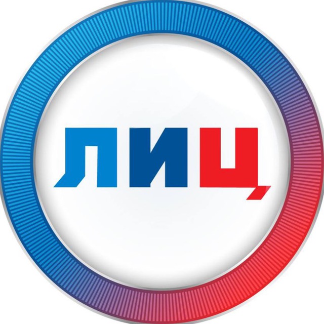 ЛуганскИнформЦентр Z