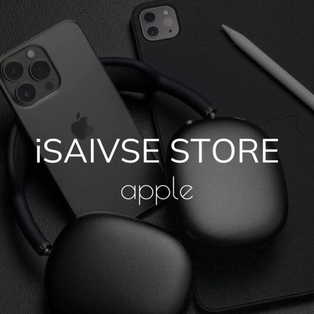 iPhone Ейск (Вся Россия)