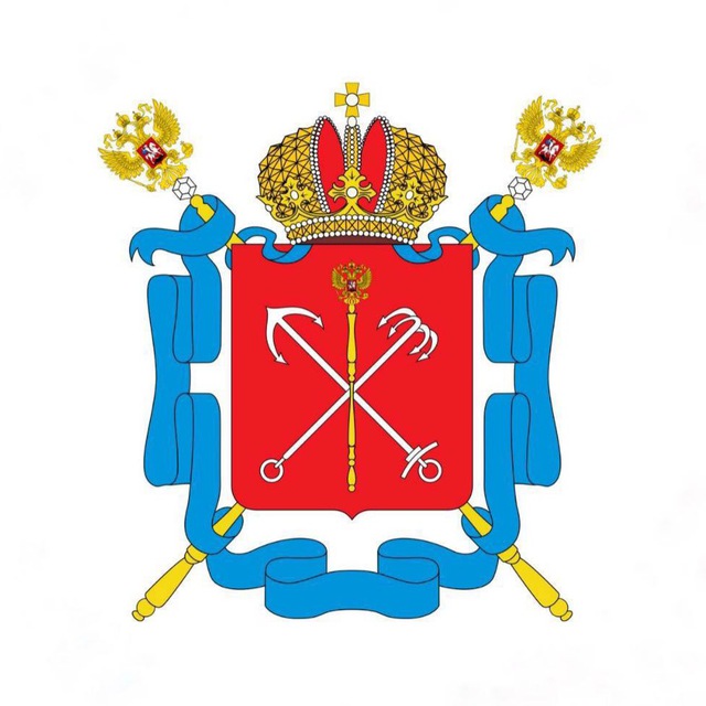 [В] Санкт-Петербурге