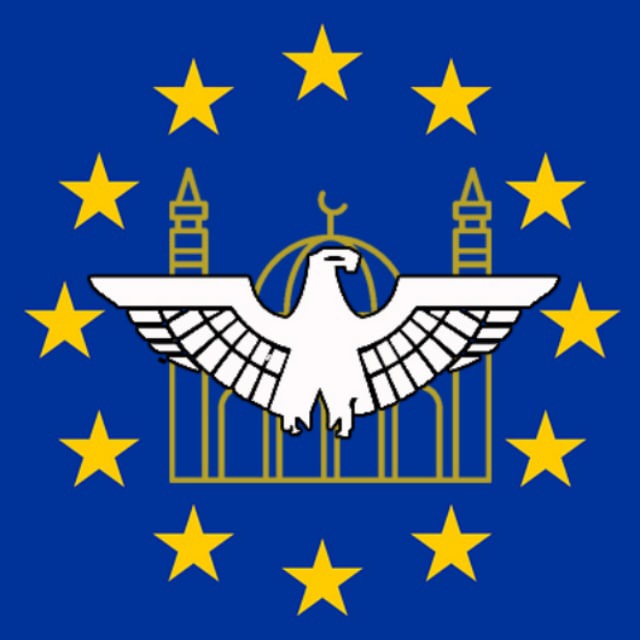 Европейский Рейх