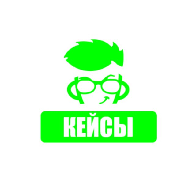Кейсы по арбитражу трафика