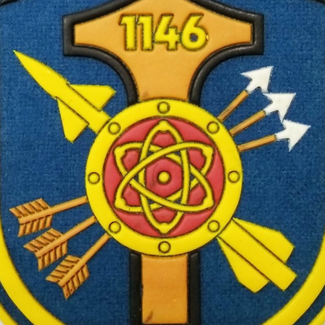 ГВАРДЕЙЦЫ