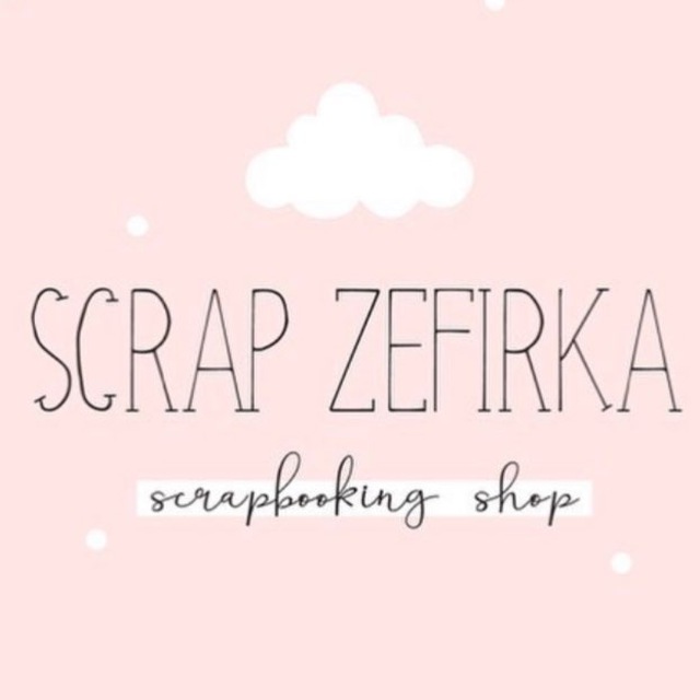 СкрапЗефирка