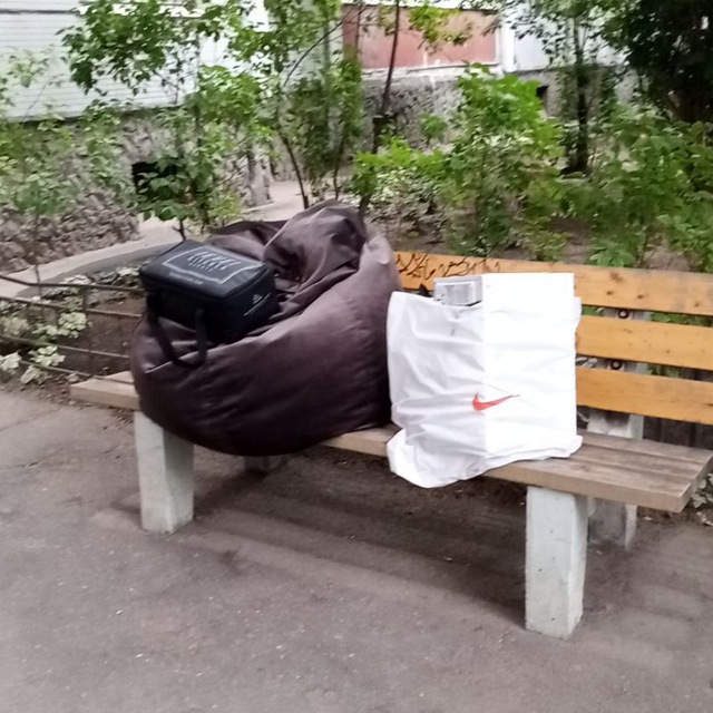 Имя канала