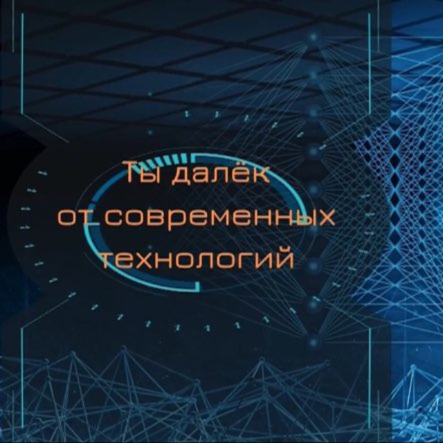 Новостной портал