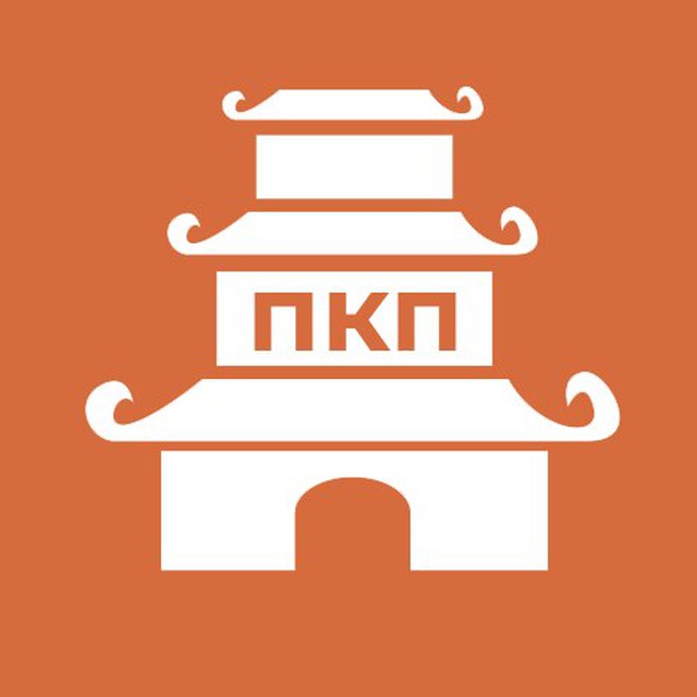 Последнее китайское предупреждение