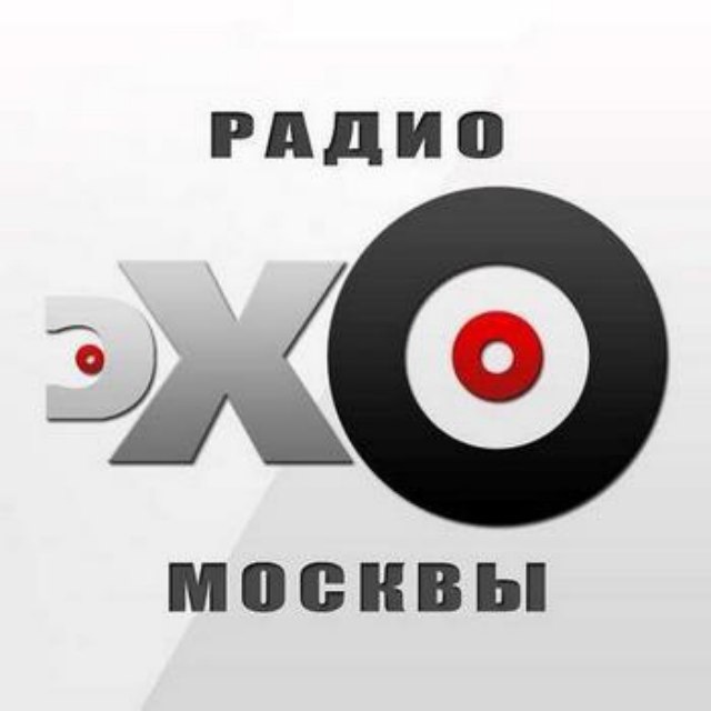 ?Подкасты радио Эхо Москвы