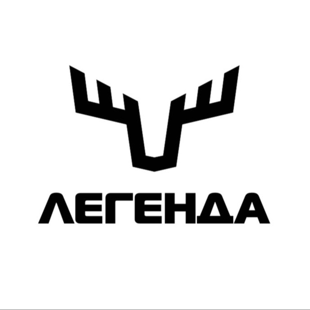 ?? ЛЕГЕНДА ??