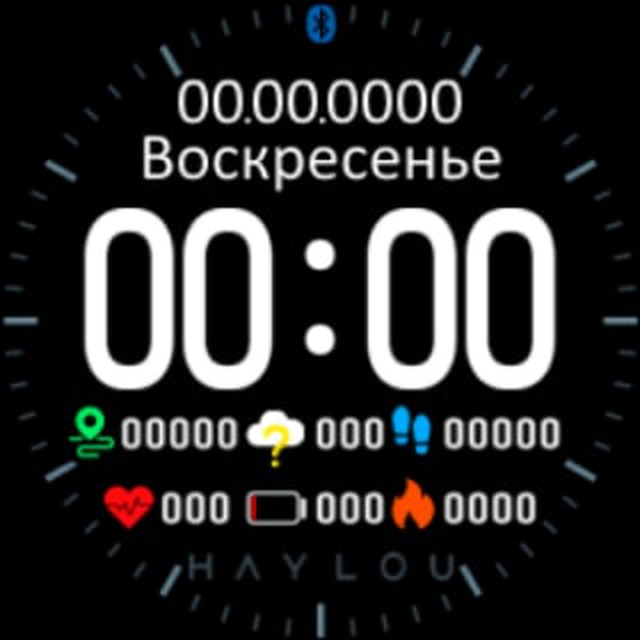 Циферблаты Haylou LS05, BQ Watch 1.0, Imilab KW66, Eggel Tempo 2, Rogbid GT 2, Lemfo LF28, Lemfo LF29, Cubot N1, TicWatch GTX