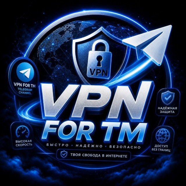 VPN FOR TM