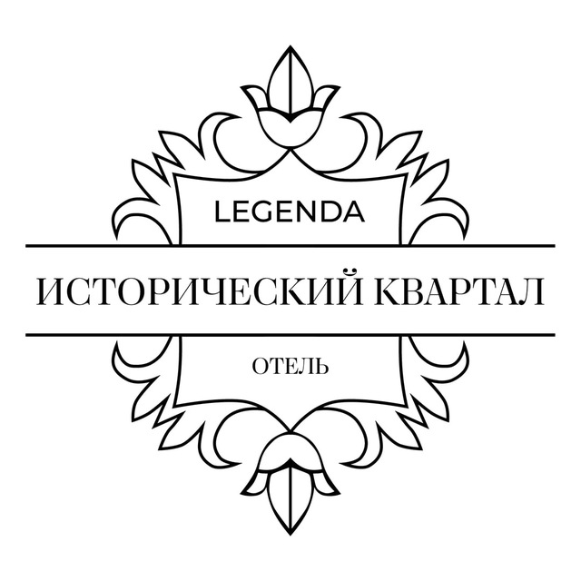 Исторический квартал I Бутик-отель I Красноярск