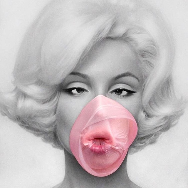 Твою ж мать!