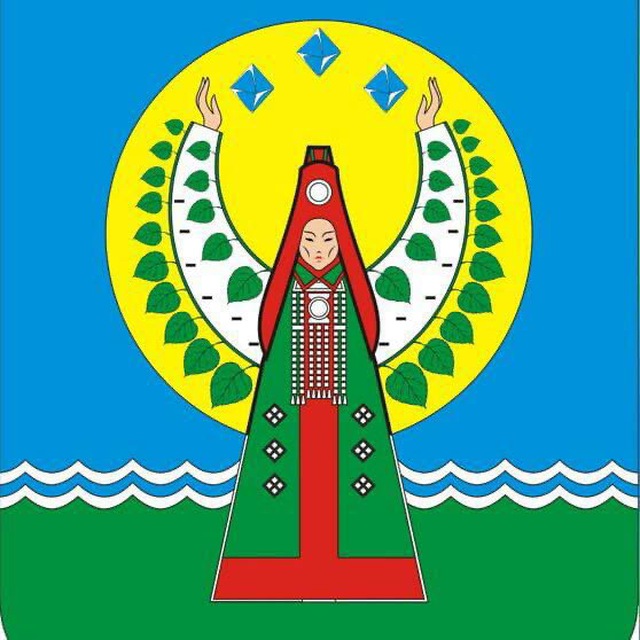 Моя Нюрба