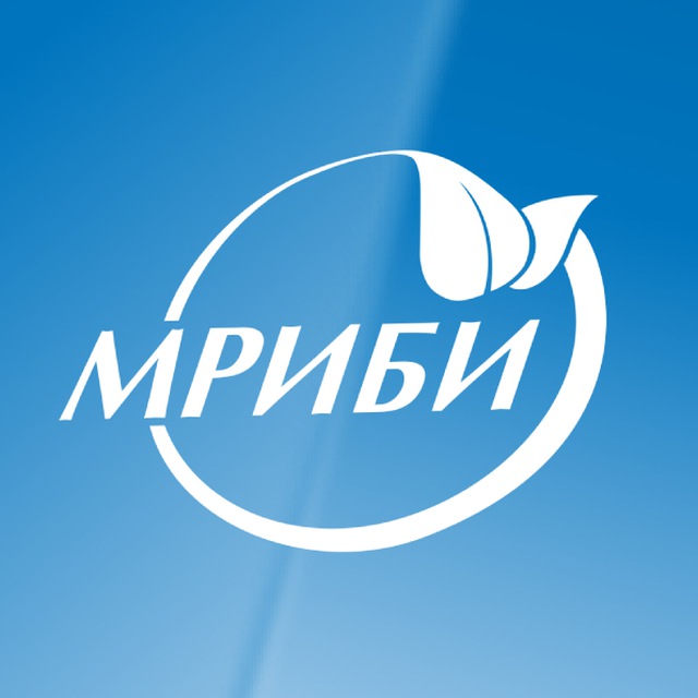 МРИБИ