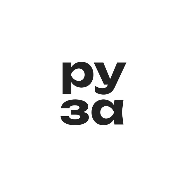 Telegram-канал \"СОЛ «Руза»\" — @hseruzacamp — TGStat