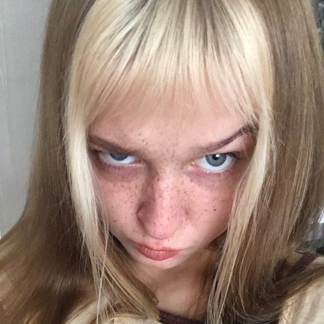 Ябнадела | мода и стиль