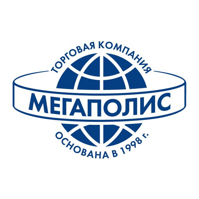 Торговая Компания «МЕГАПОЛИС»