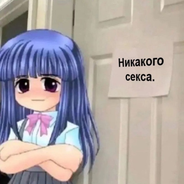 [ЗАКРЫТО] кокс и гаврила и иван