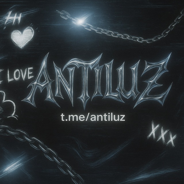 Antilose Rebirth