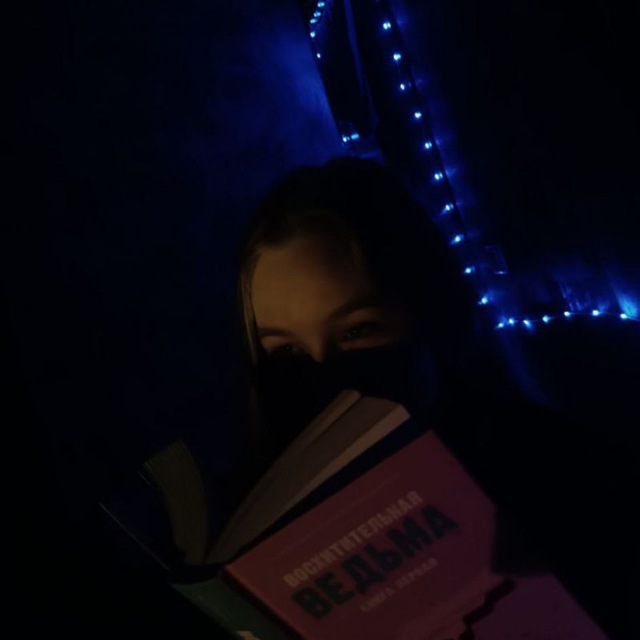 твикс с книгами?