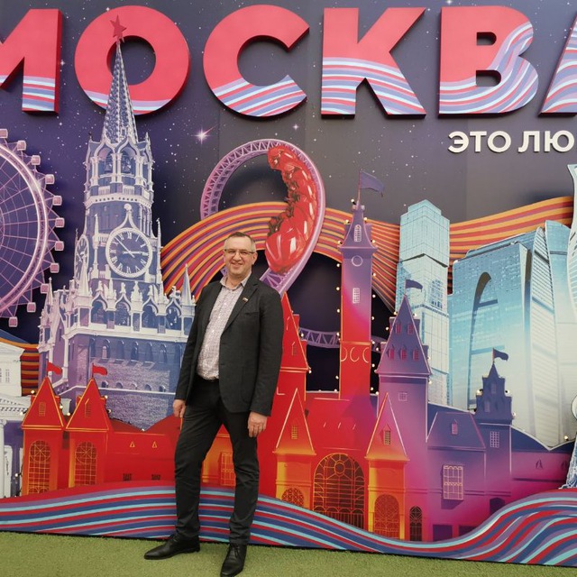 Абакумов Василий
