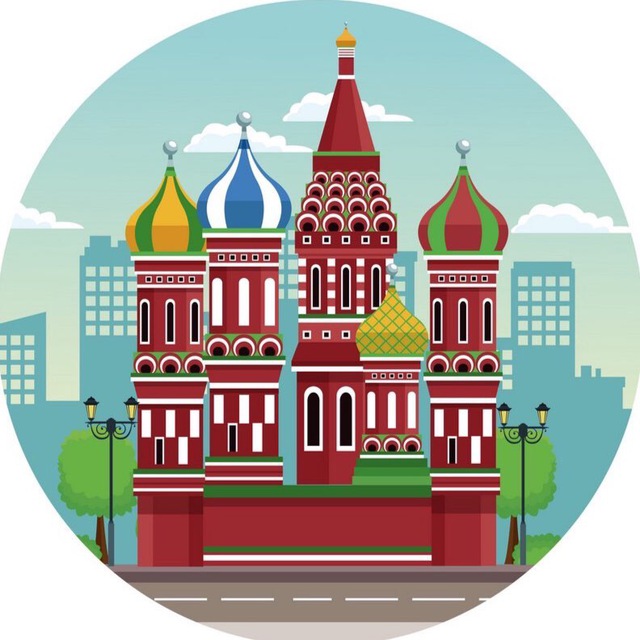 Москва | афиша, локации