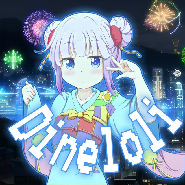 Telegram channel " ️‍🔥ЛОЛИ ХЕНТАЙ ️‍🔥" — @loli_hentt — TGStat