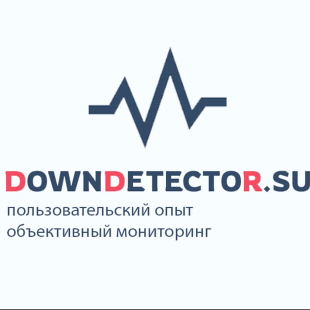 Мониторинг сбоев - Downdetectorsu