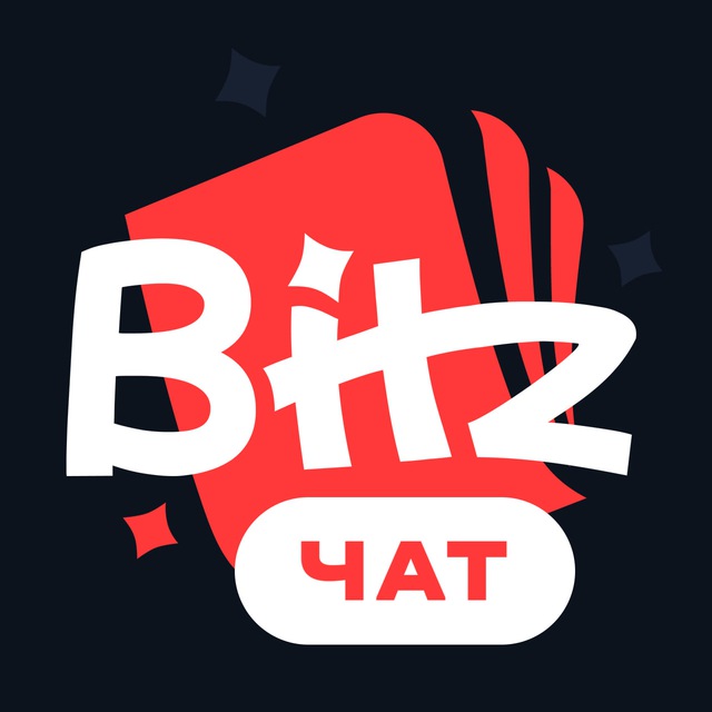 Bitz сайт