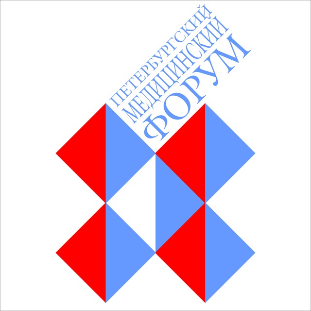 МедФорум