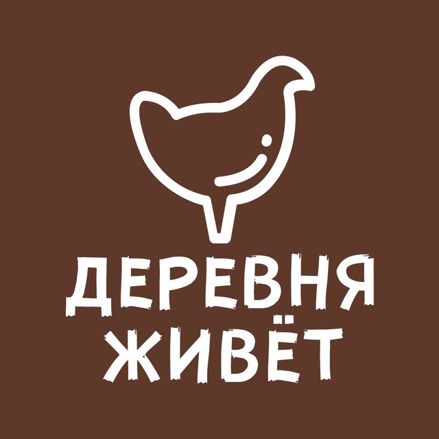 «Деревня Живет» и Анастасия Кочина