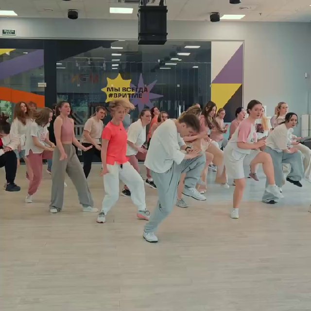 Dance Today | Студия танцев