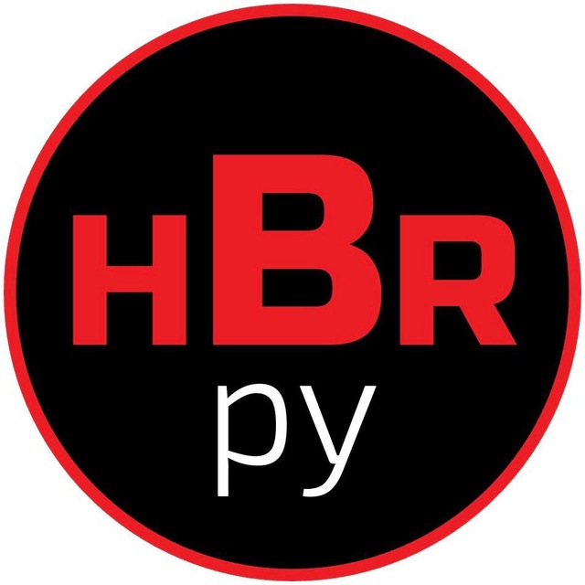 HBR на русском языке