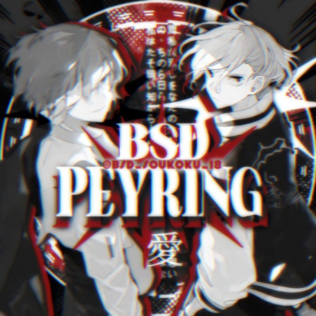 ｡･:??? ???????(⑱)｡•:❤️