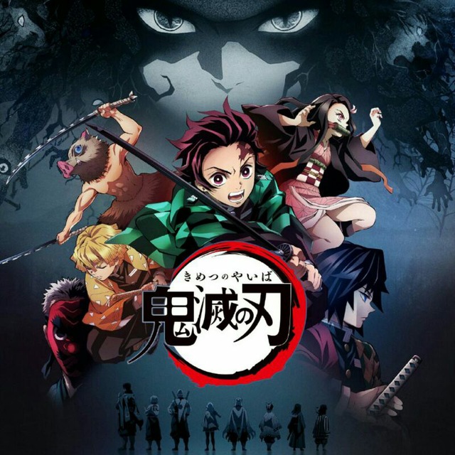 kimetsu - view channel telegram 🎴 🇧🇷 Kimetsu no Yaiba - Anime