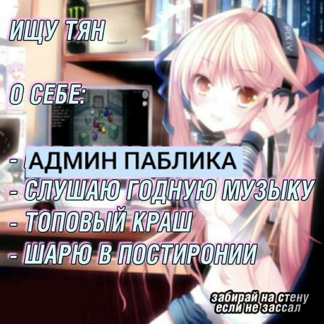 ??Исторические Мемы и Не Только. От Додиков