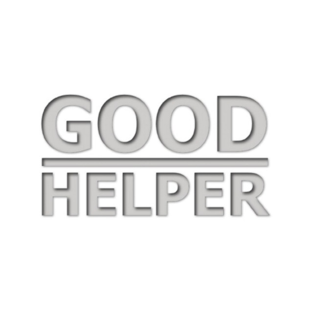 GOODHELPER