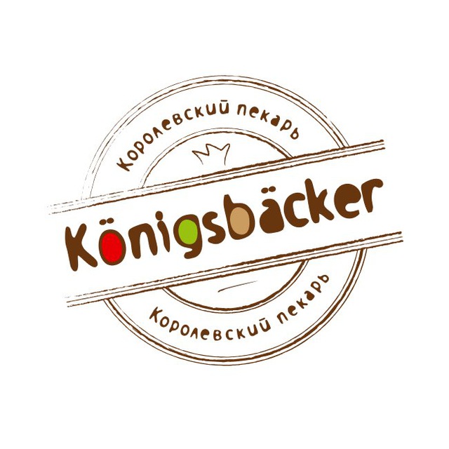 Konigsbacker